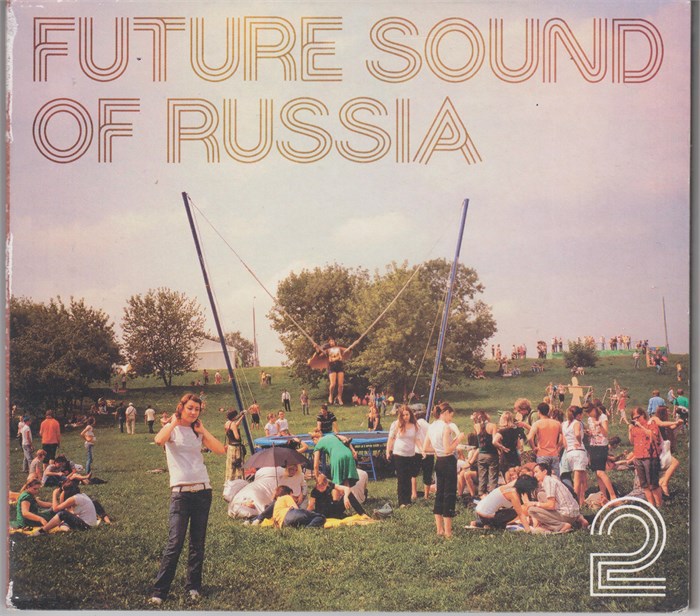 Future Sound of Russia 2 [CD] 1829